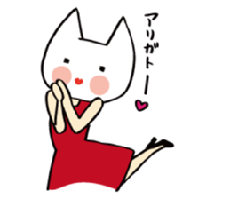 Cat wearing pumps. sticker #5746417