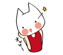 Cat wearing pumps. sticker #5746424