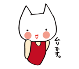 Cat wearing pumps. sticker #5746425