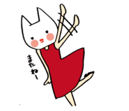 Cat wearing pumps. sticker #5746426