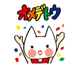 Cat wearing pumps. sticker #5746447