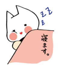 Cat wearing pumps. sticker #5746451