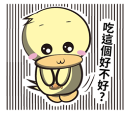 Burst duck Legion (Entertainment) sticker #5746452