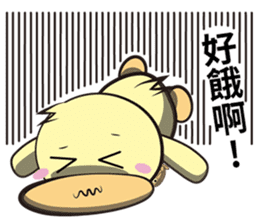 Burst duck Legion (Entertainment) sticker #5746453