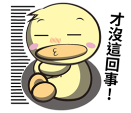 Burst duck Legion (Entertainment) sticker #5746454