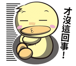 Burst duck Legion (Entertainment) sticker #5746454