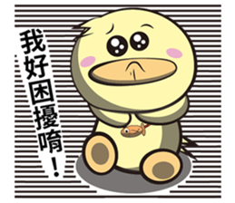 Burst duck Legion (Entertainment) sticker #5746455