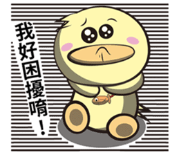 Burst duck Legion (Entertainment) sticker #5746455