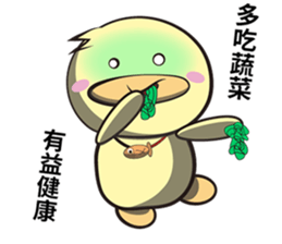 Burst duck Legion (Entertainment) sticker #5746458