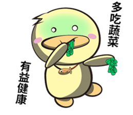 Burst duck Legion (Entertainment) sticker #5746458