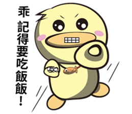 Burst duck Legion (Entertainment) sticker #5746459