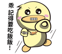 Burst duck Legion (Entertainment) sticker #5746459