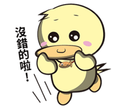 Burst duck Legion (Entertainment) sticker #5746460