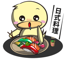 Burst duck Legion (Entertainment) sticker #5746462