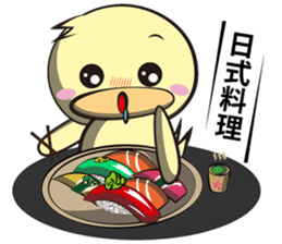 Burst duck Legion (Entertainment) sticker #5746462