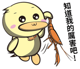 Burst duck Legion (Entertainment) sticker #5746463