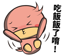 Burst duck Legion (Entertainment) sticker #5746465