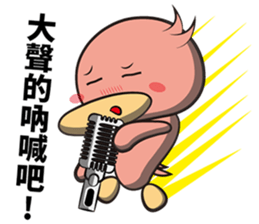 Burst duck Legion (Entertainment) sticker #5746466