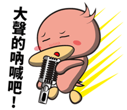 Burst duck Legion (Entertainment) sticker #5746466