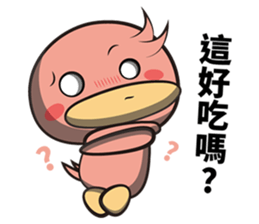 Burst duck Legion (Entertainment) sticker #5746467