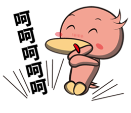 Burst duck Legion (Entertainment) sticker #5746469