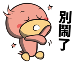 Burst duck Legion (Entertainment) sticker #5746470