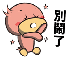 Burst duck Legion (Entertainment) sticker #5746470