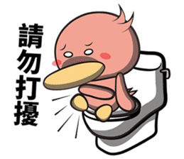 Burst duck Legion (Entertainment) sticker #5746471