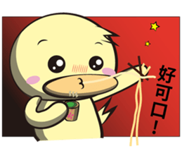 Burst duck Legion (Entertainment) sticker #5746472