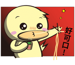 Burst duck Legion (Entertainment) sticker #5746472