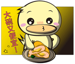 Burst duck Legion (Entertainment) sticker #5746473