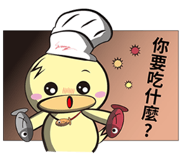 Burst duck Legion (Entertainment) sticker #5746474