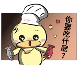 Burst duck Legion (Entertainment) sticker #5746474