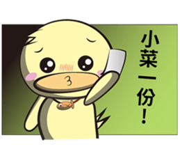 Burst duck Legion (Entertainment) sticker #5746476