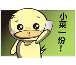 Burst duck Legion (Entertainment) sticker #5746476