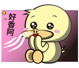 Burst duck Legion (Entertainment) sticker #5746477