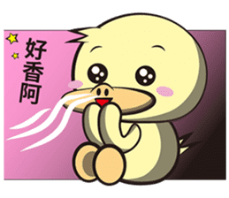 Burst duck Legion (Entertainment) sticker #5746477