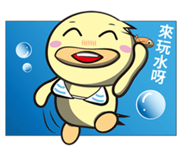 Burst duck Legion (Entertainment) sticker #5746478