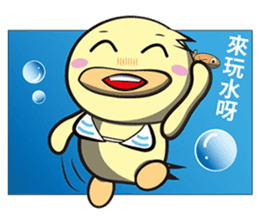 Burst duck Legion (Entertainment) sticker #5746478