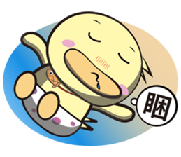 Burst duck Legion (Entertainment) sticker #5746480