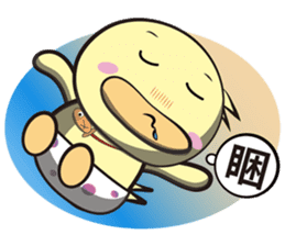 Burst duck Legion (Entertainment) sticker #5746480