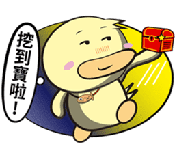 Burst duck Legion (Entertainment) sticker #5746481