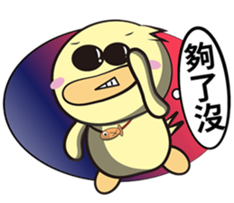 Burst duck Legion (Entertainment) sticker #5746482