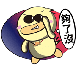 Burst duck Legion (Entertainment) sticker #5746482