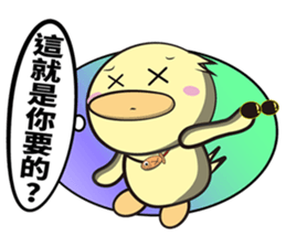 Burst duck Legion (Entertainment) sticker #5746483