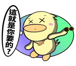 Burst duck Legion (Entertainment) sticker #5746483