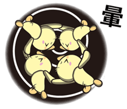 Burst duck Legion (Entertainment) sticker #5746490