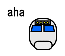 Shinkansen Sticker [English ver] sticker #5746504