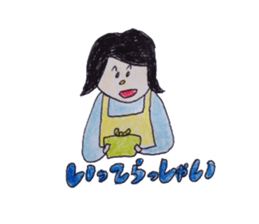 everydayFriends sticker #5746532