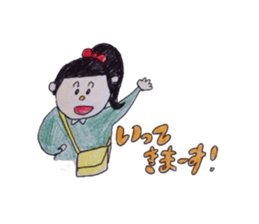 everydayFriends sticker #5746533